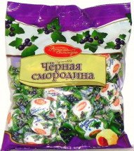 Конфеты Черная смородина(карамель) 250г оптом