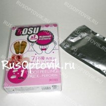 Педикюрные носочки &quot;SOSU&quot; (1 пара) оптом