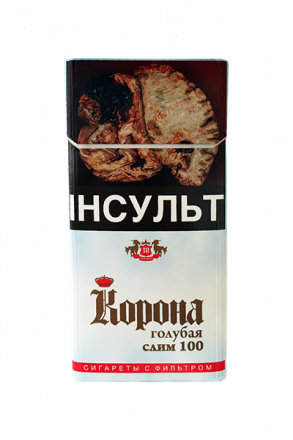 Корона Слим Голубая 100 оптом 