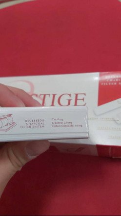 Сигареты Prestige RED Full Flavour оптом 