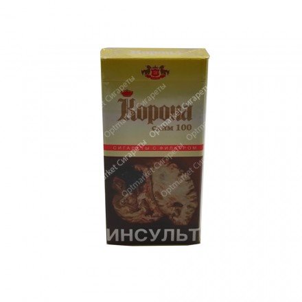 Корона Слим 100мм Желтая (ОРИГИНАЛ) оптом 