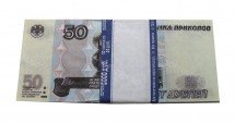 Купюры бутафорные доллары, евро, рубли оптом