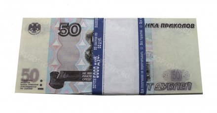 Купюры бутафорные доллары, евро, рубли оптом 