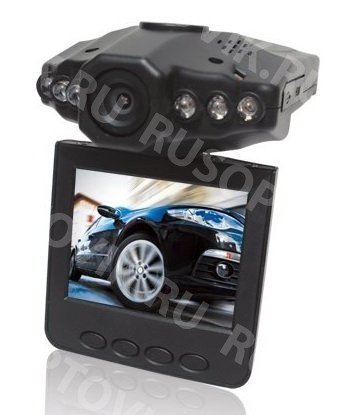 Видеорегистратор HD Portable DVR with 2.5 TFT LCD Screen оптом 