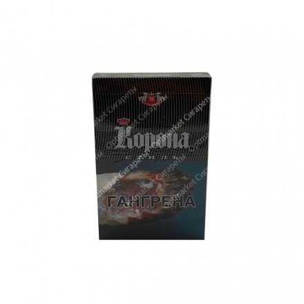 Сигареты Корона Стиль (ОРИГИНАЛ) оптом 