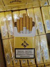 Сигареты Credo экспорт оригинал оптом