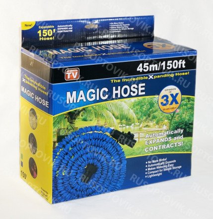 Шланг Xhose (Икс-Хоз) 45 м оптом 