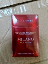 Сигареты Milano Red Grape (красные) оптом